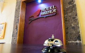Hotel Ruiseñor San Miguel de Allende